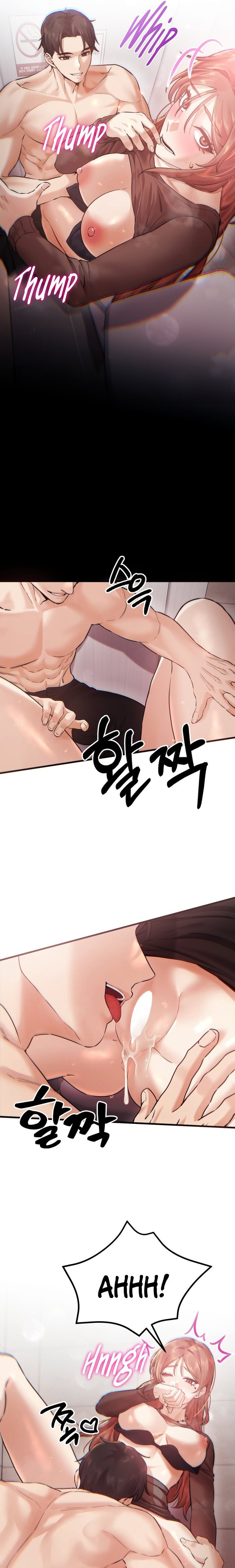 Perverts Are My Type 19