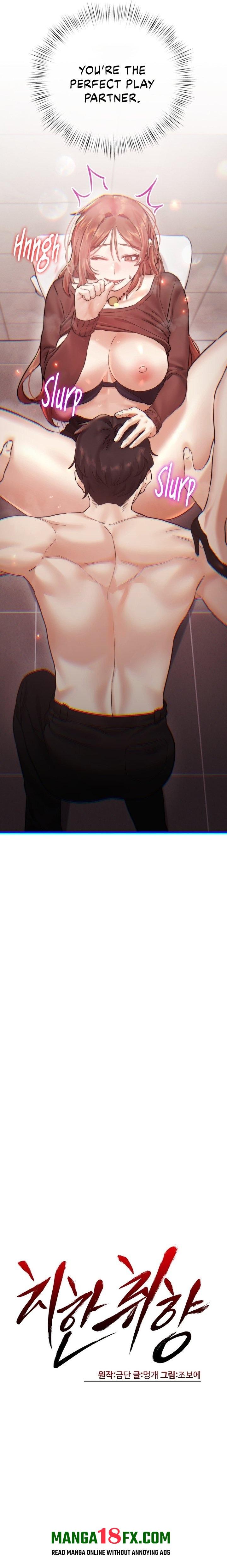 Perverts Are My Type 21