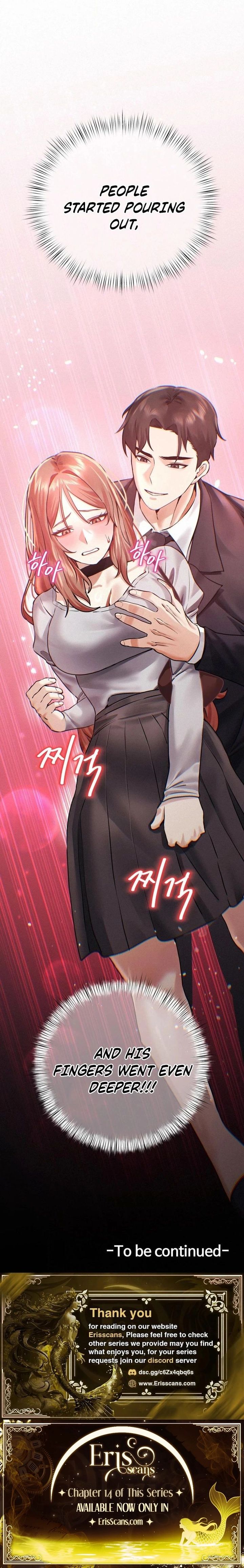 Perverts Are My Type 18