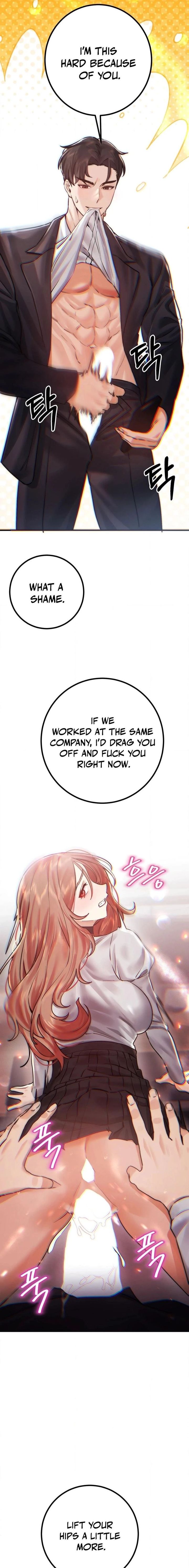 Perverts Are My Type 5