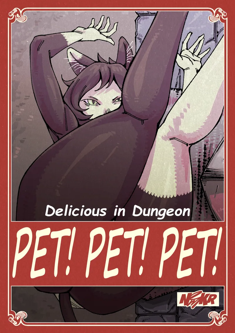 Pet! Pet! Pet! 1