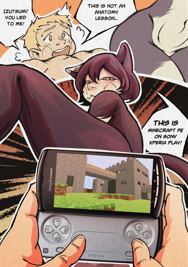 Pet! Pet! Pet! 17