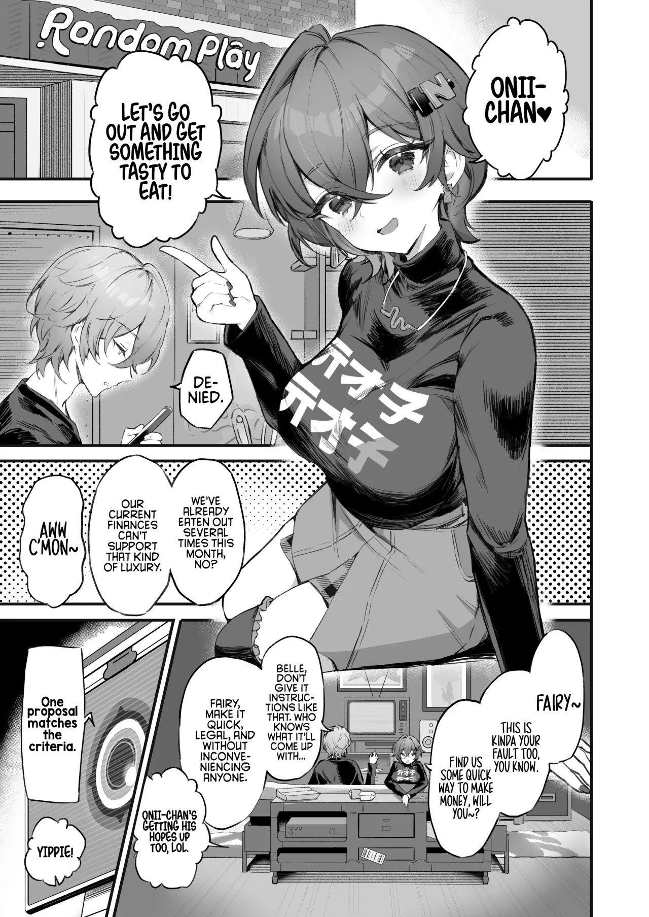 Phaethon no Kinsaku AV Satsuei 2