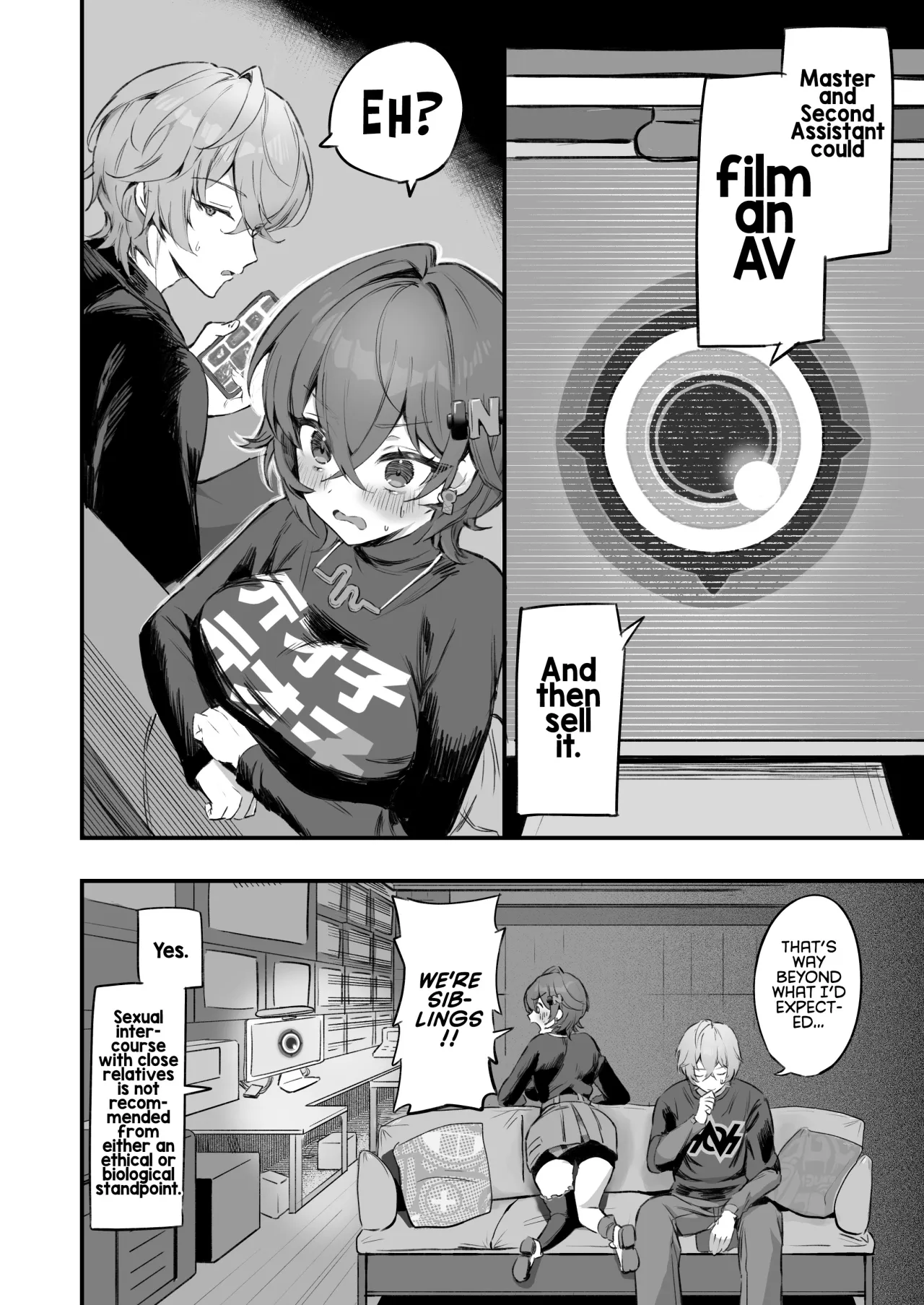 Phaethon no Kinsaku AV Satsuei 3