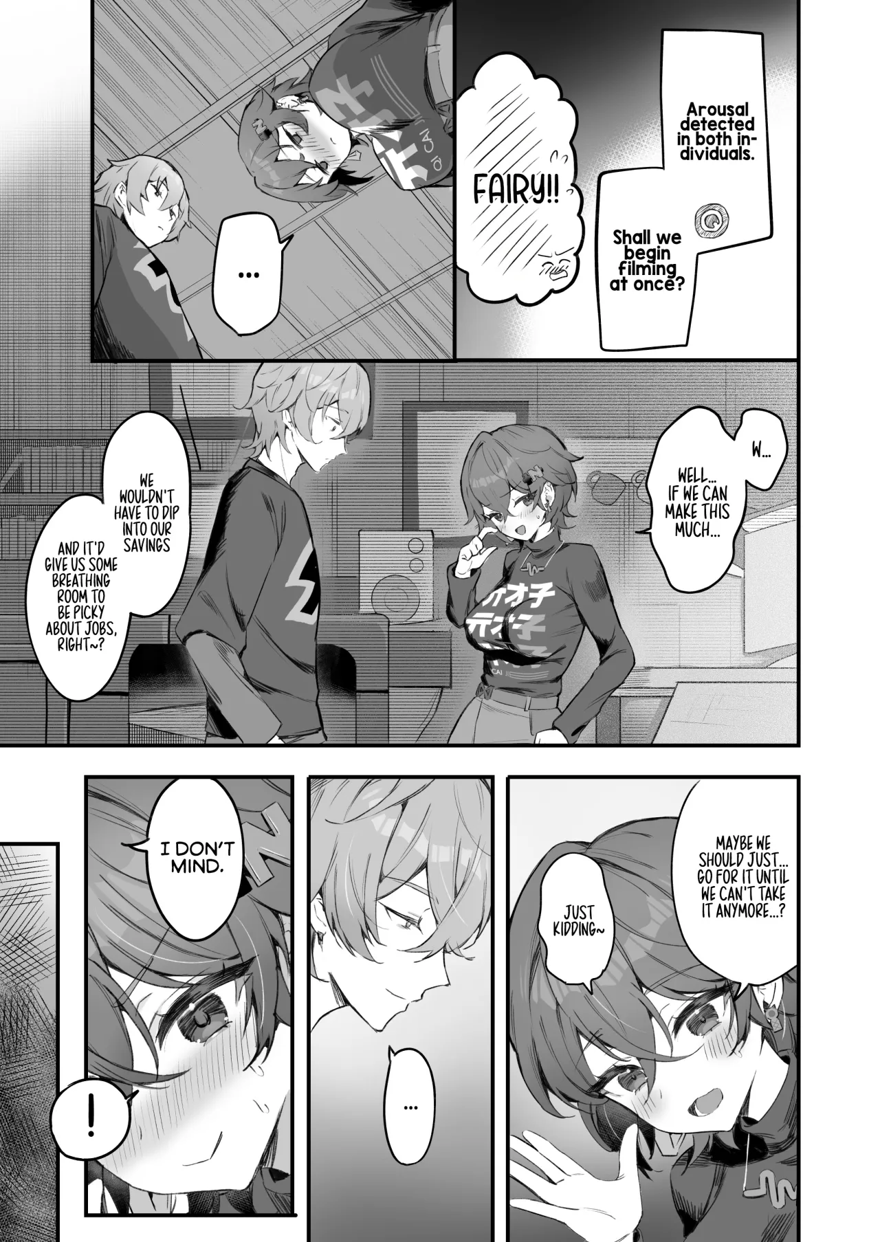 Phaethon no Kinsaku AV Satsuei 6