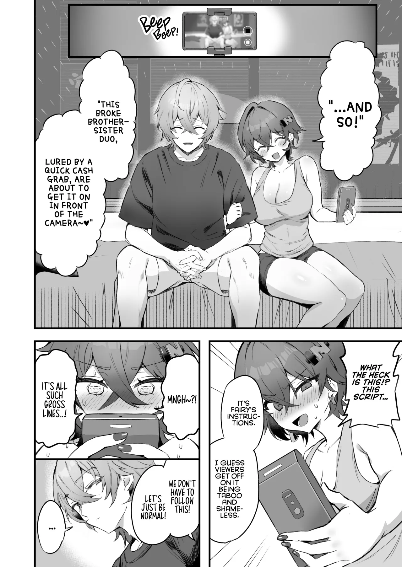 Phaethon no Kinsaku AV Satsuei 7