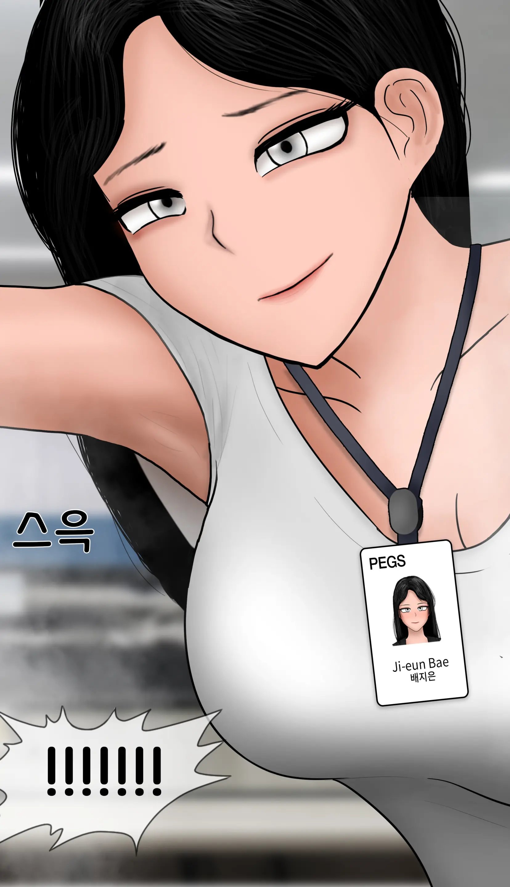 Pheromone Trap 1-2 132