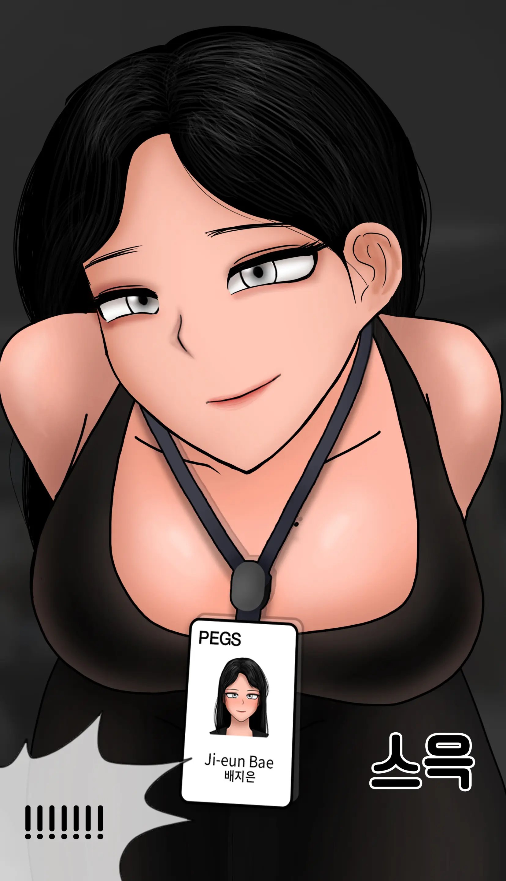 Pheromone Trap 1-2 147