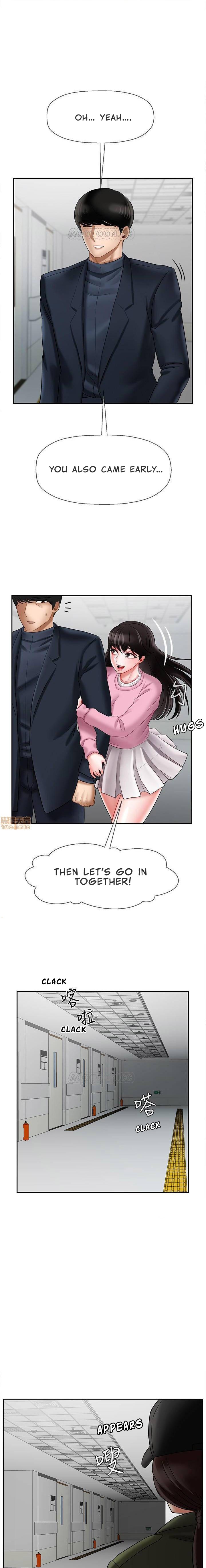 Physical Classroom 11