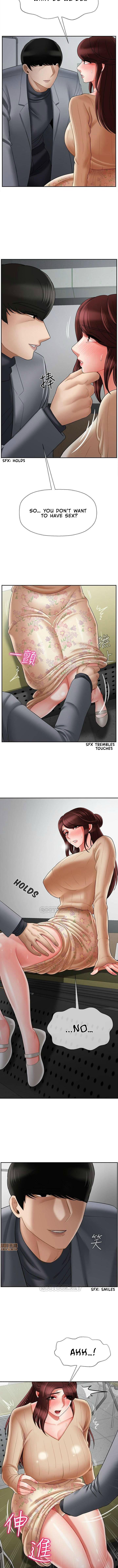 Physical Classroom 10