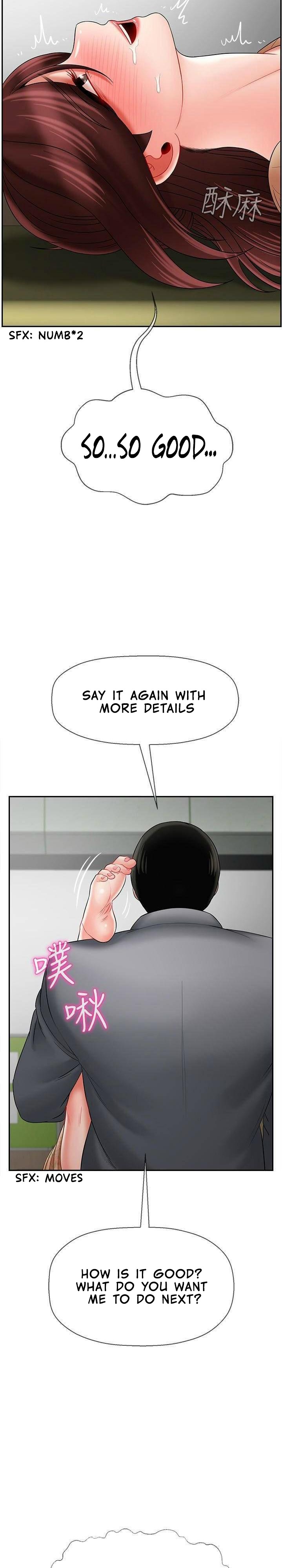 Physical Classroom 13