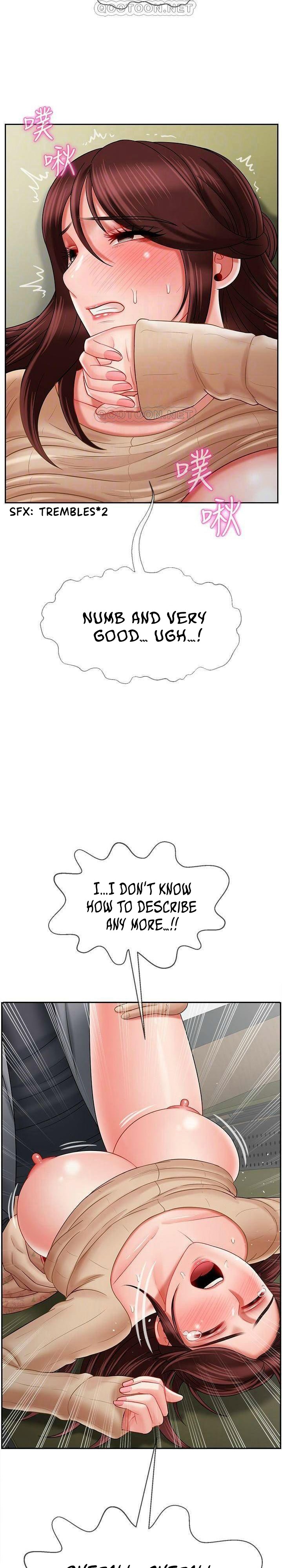 Physical Classroom 15