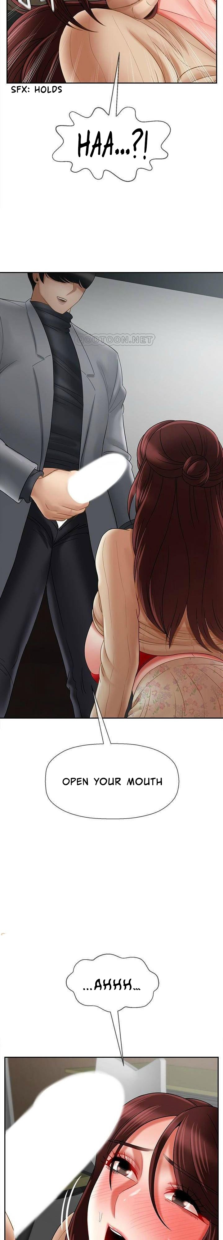 Physical Classroom 18