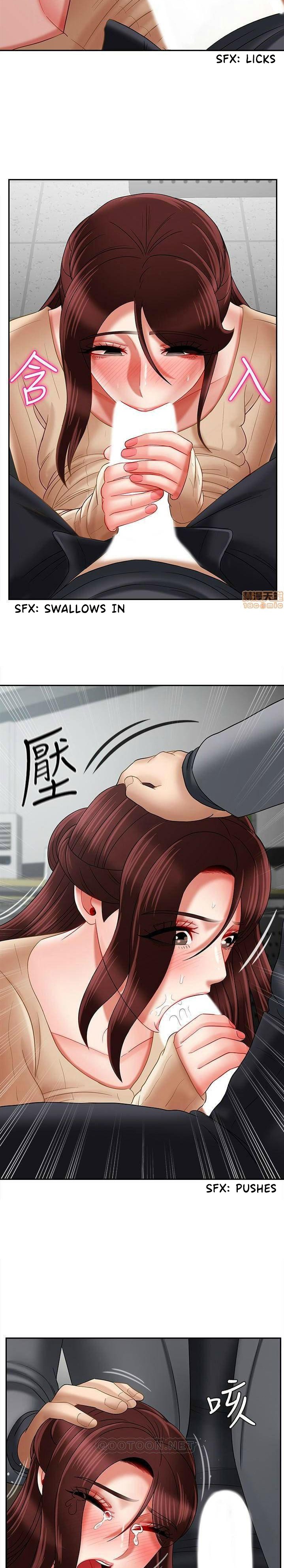 Physical Classroom 24