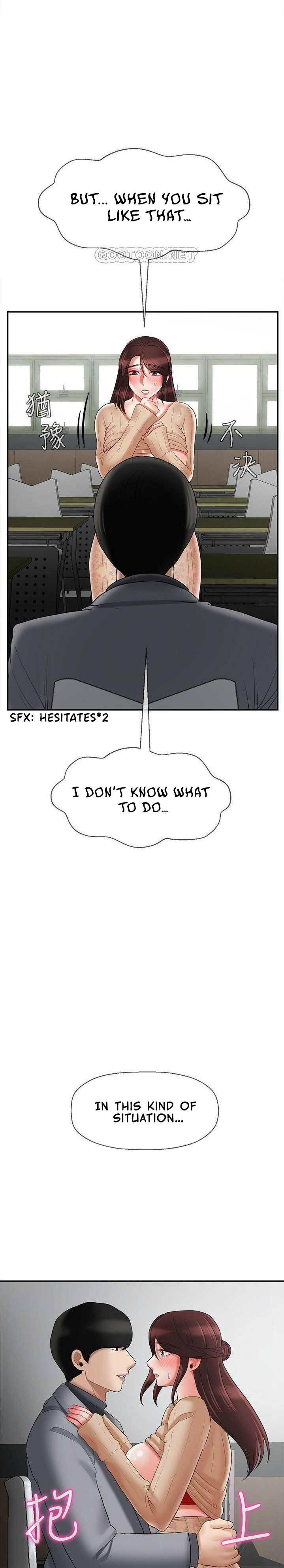 Physical Classroom 26