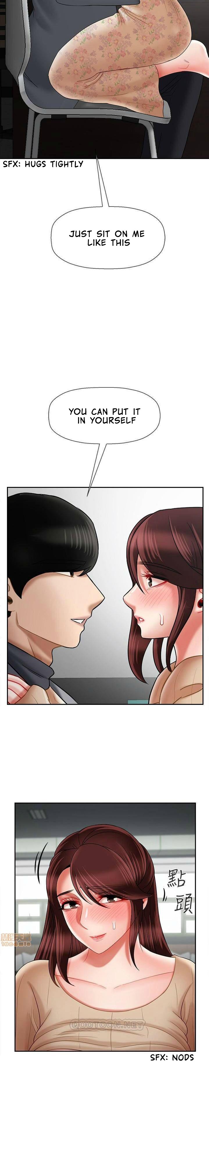 Physical Classroom 27