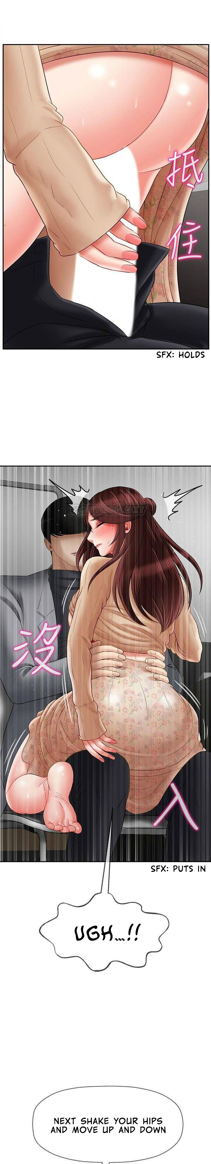 Physical Classroom 28