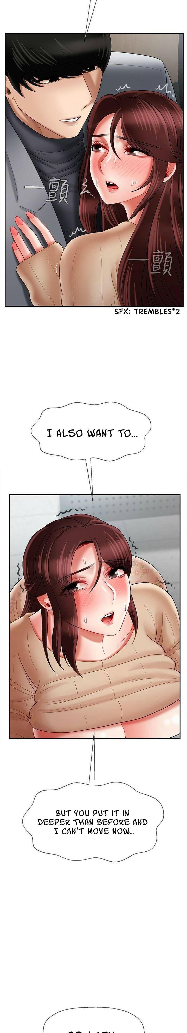 Physical Classroom 29