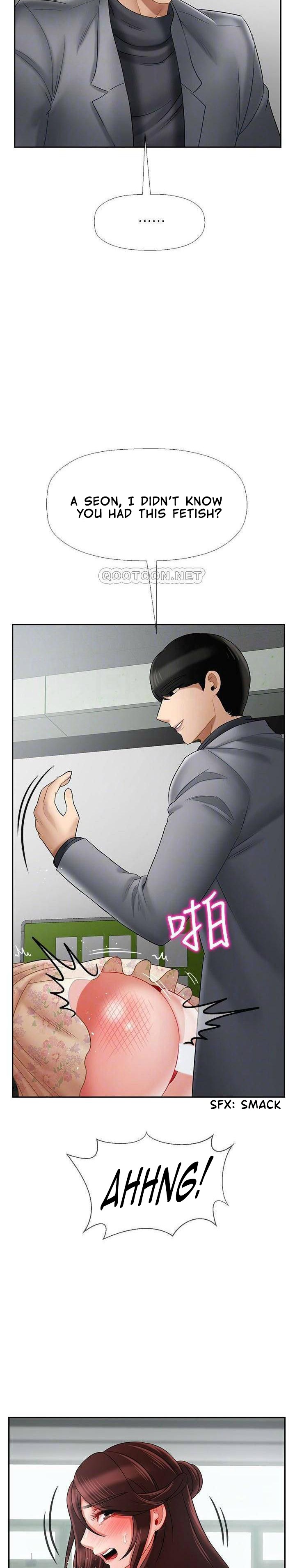 Physical Classroom 6