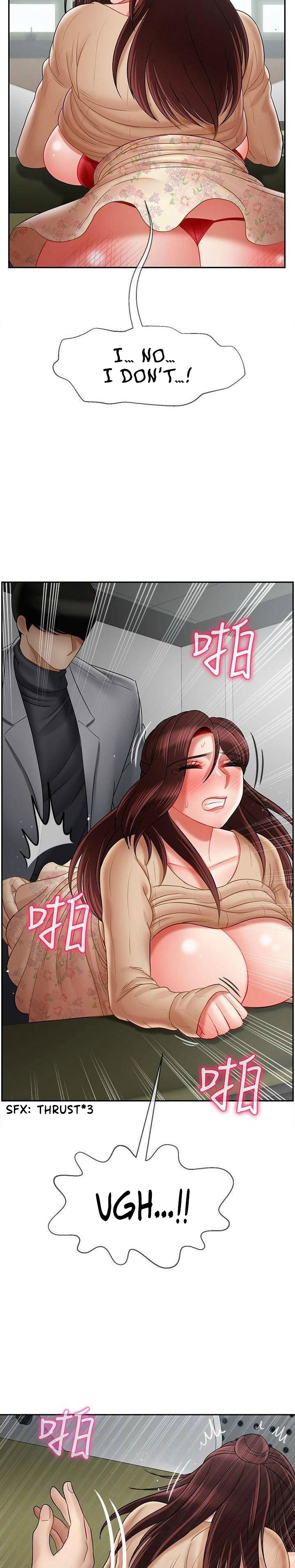 Physical Classroom 7