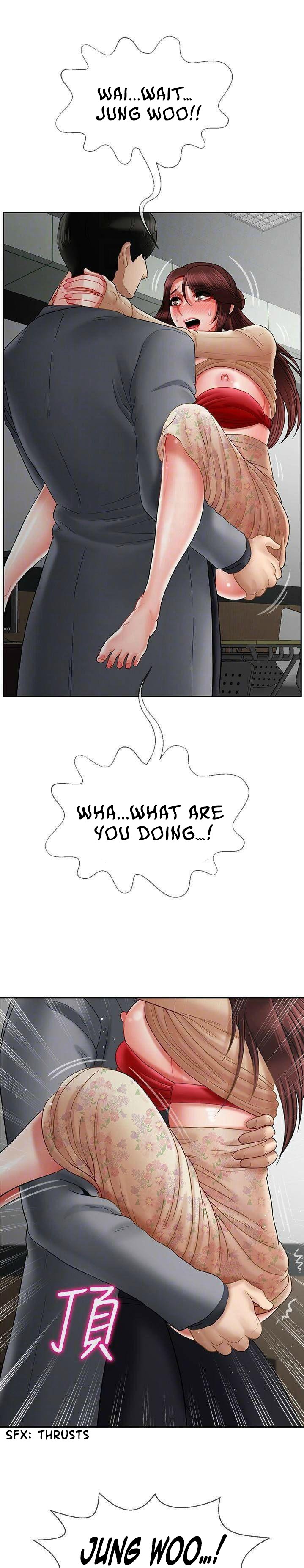 Physical Classroom 11