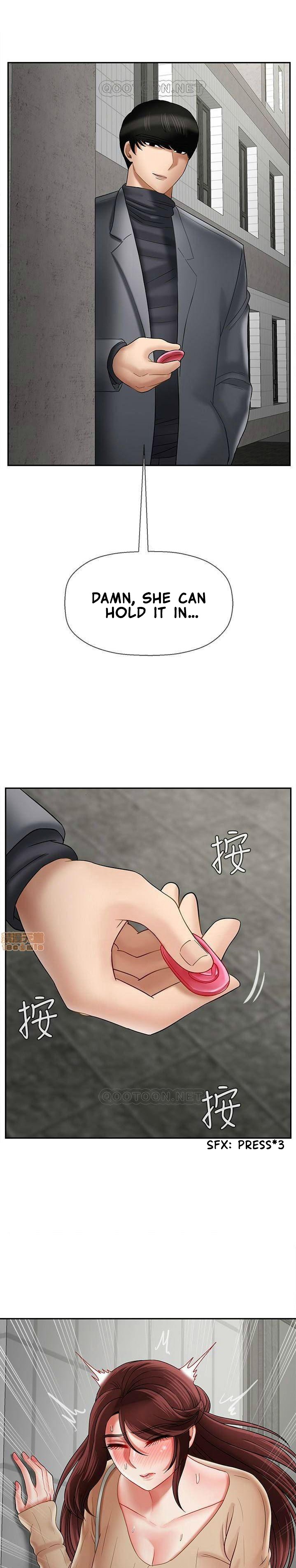 Physical Classroom 29