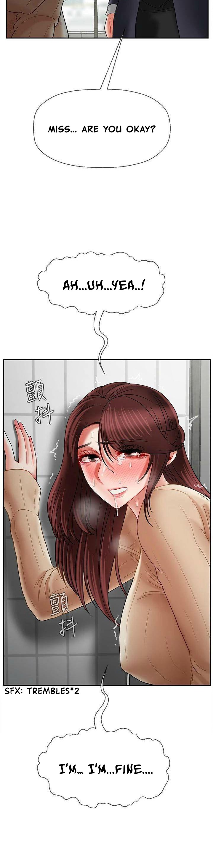Physical Classroom 32