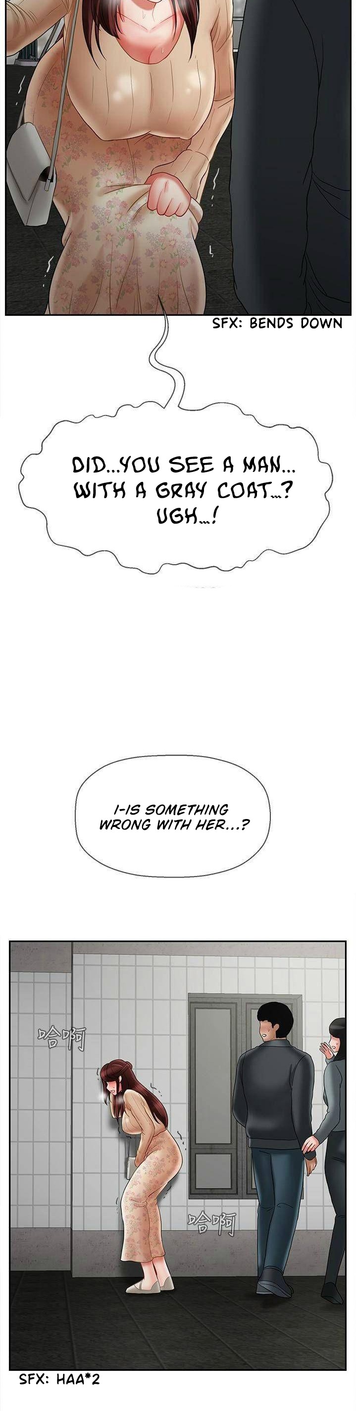 Physical Classroom 34