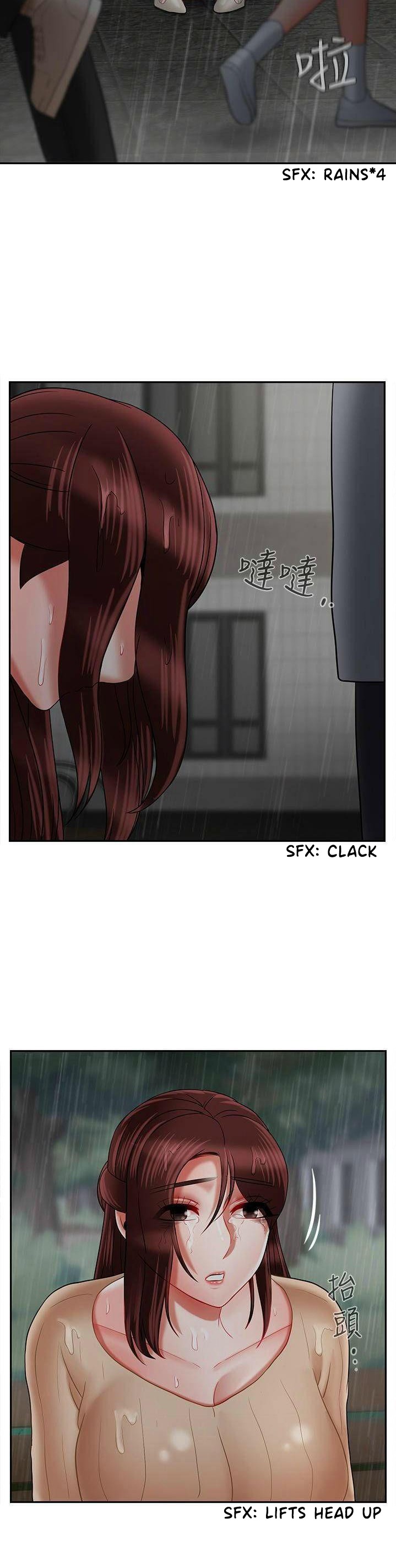Physical Classroom 39