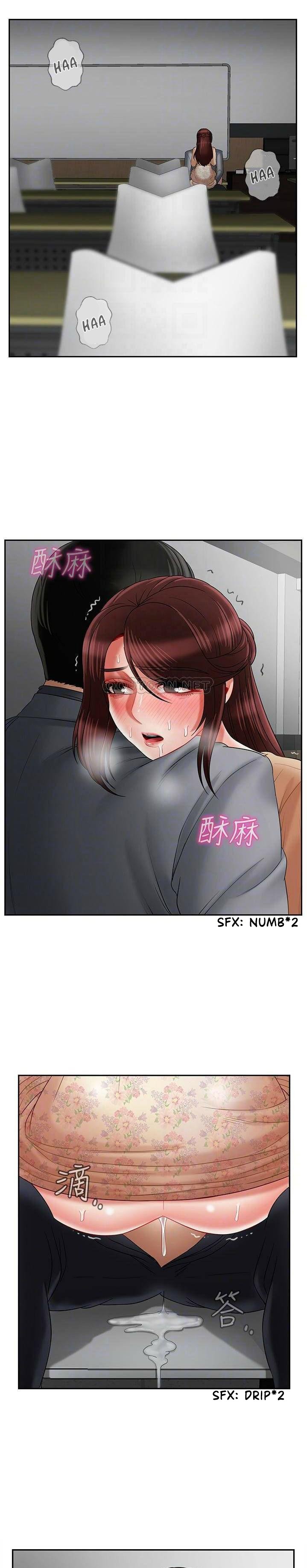 Physical Classroom 9