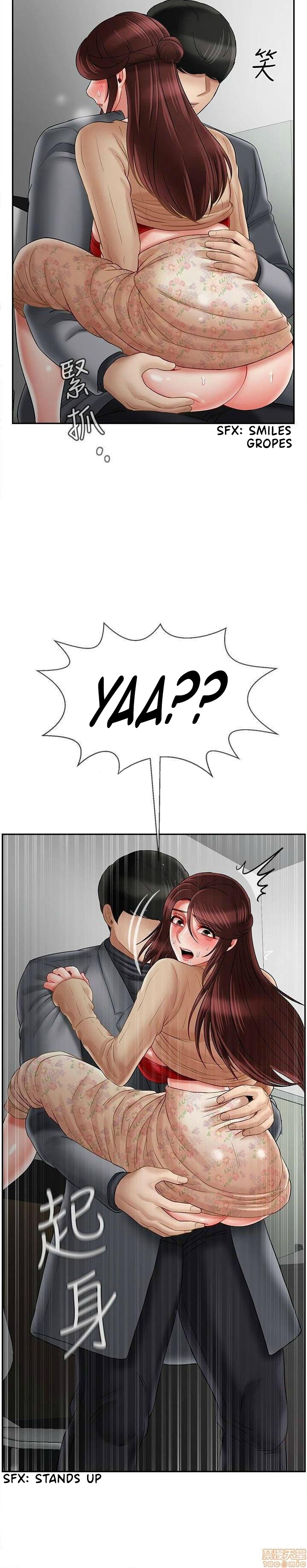 Physical Classroom 10