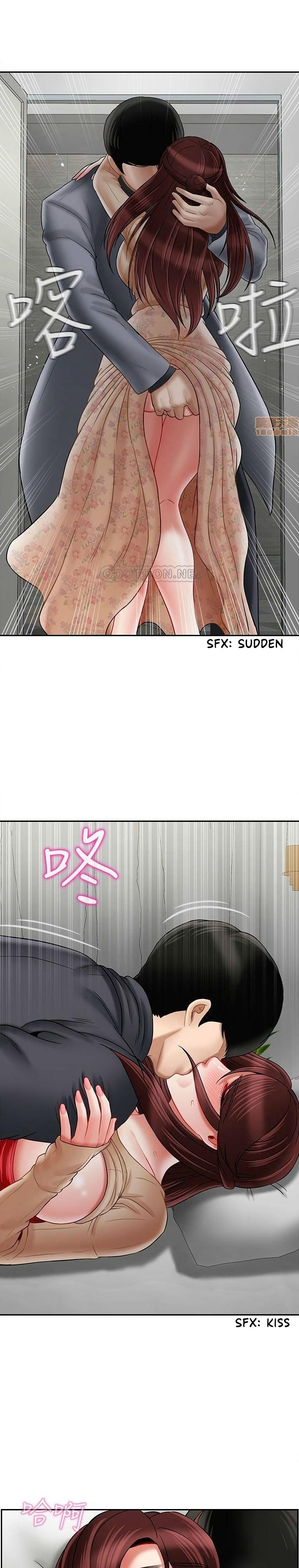 Physical Classroom 16