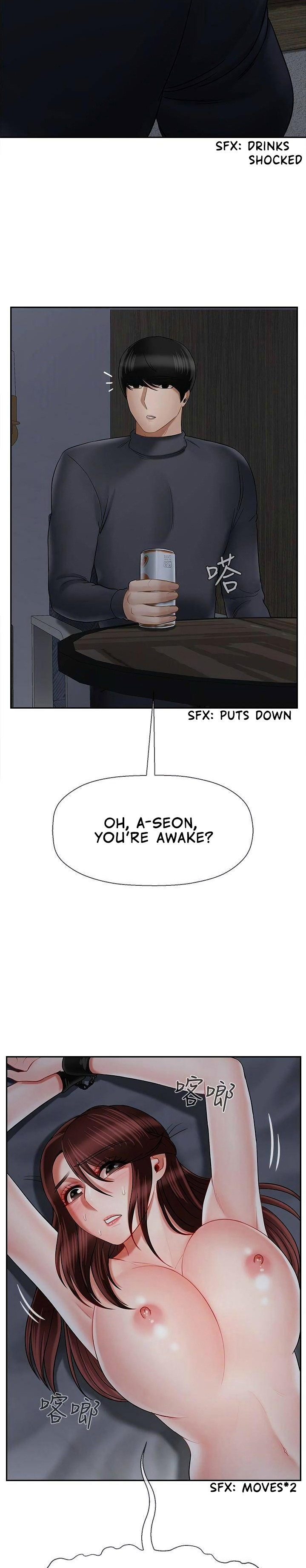 Physical Classroom 25