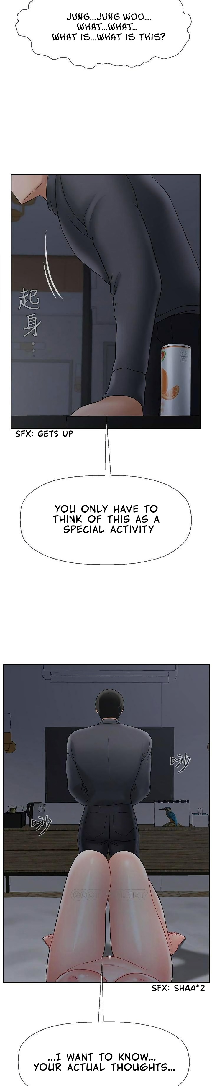 Physical Classroom 26