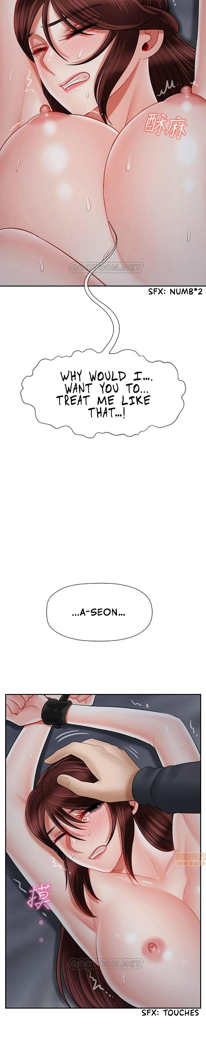 Physical Classroom 30
