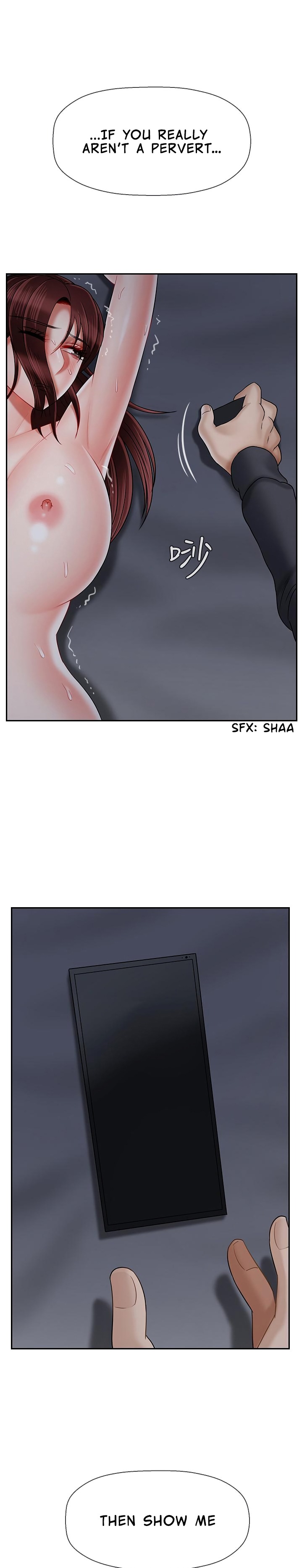 Physical Classroom 1