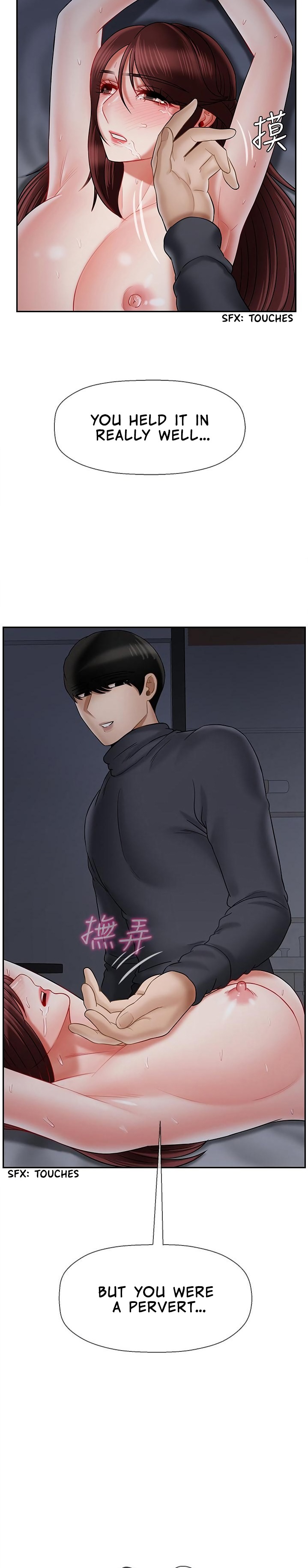 Physical Classroom 16