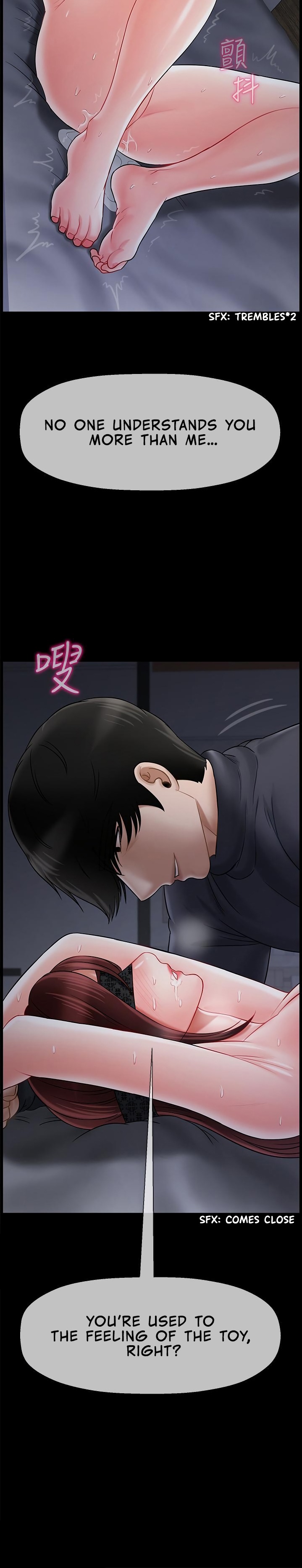 Physical Classroom 30