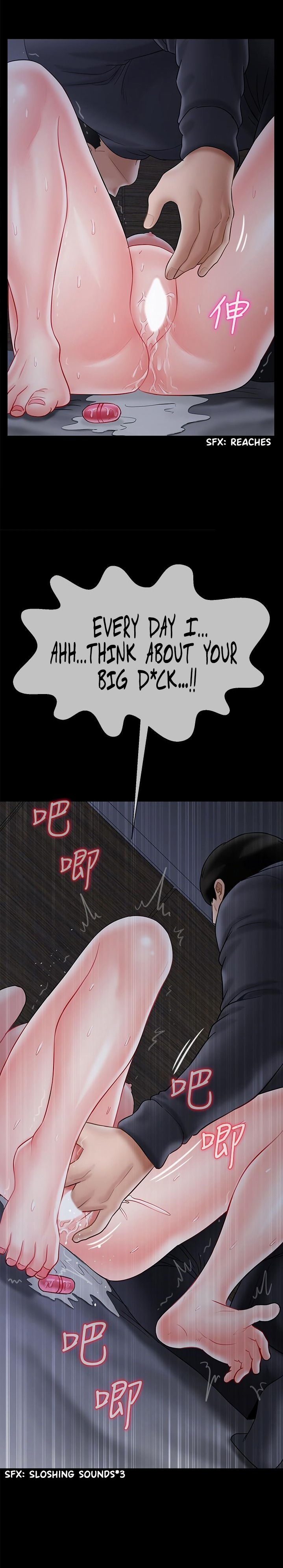 Physical Classroom 34