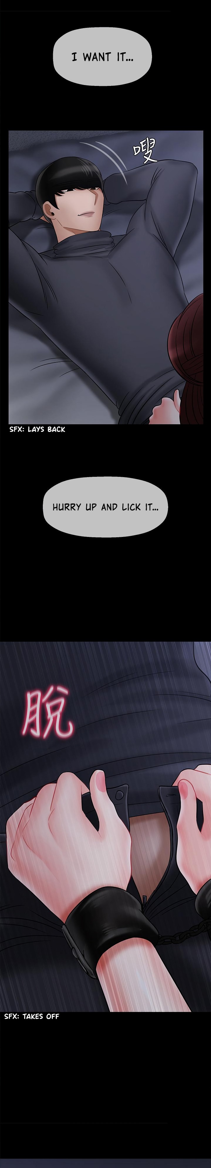 Physical Classroom 39