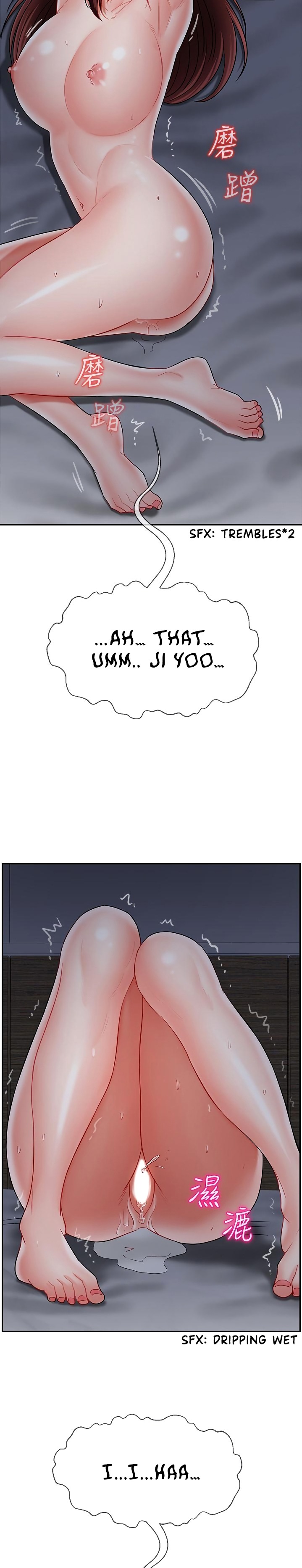 Physical Classroom 8