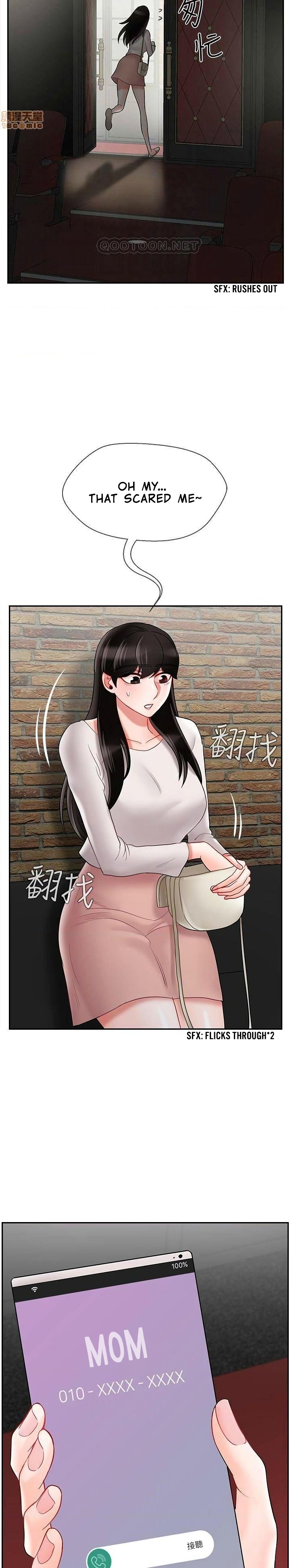 Physical Classroom 12