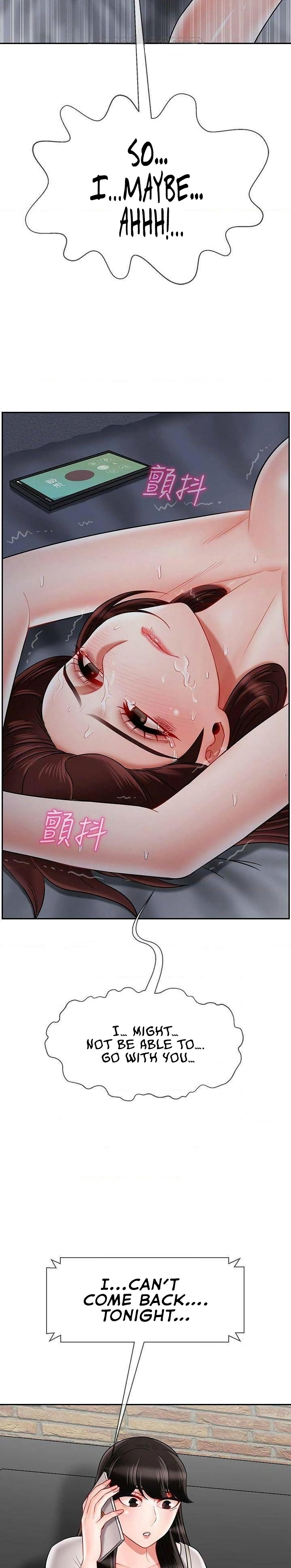 Physical Classroom 19