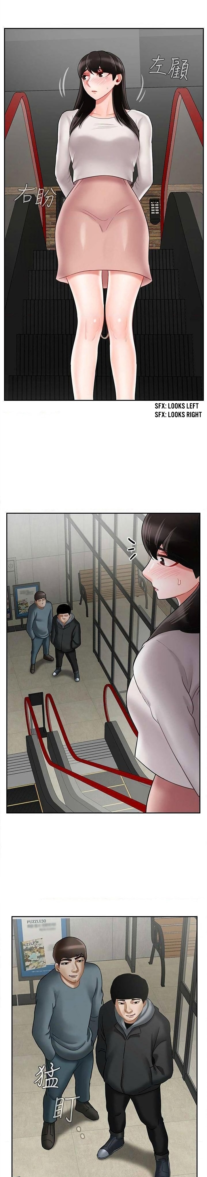 Physical Classroom 25
