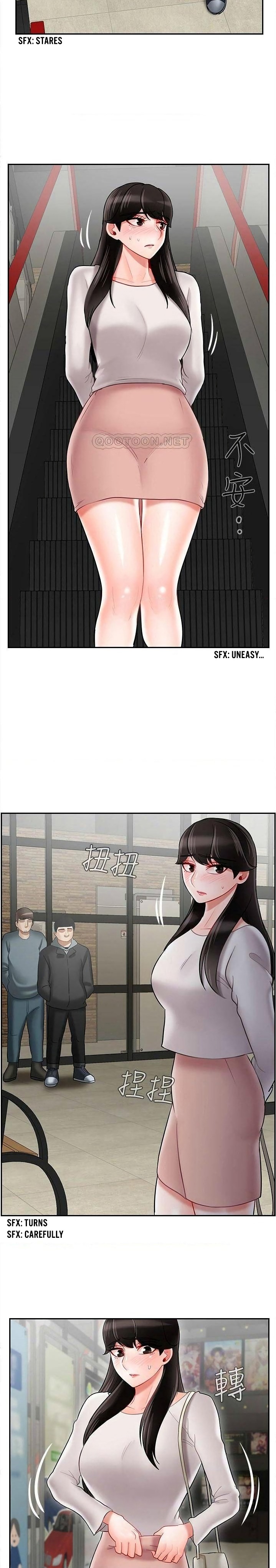 Physical Classroom 26