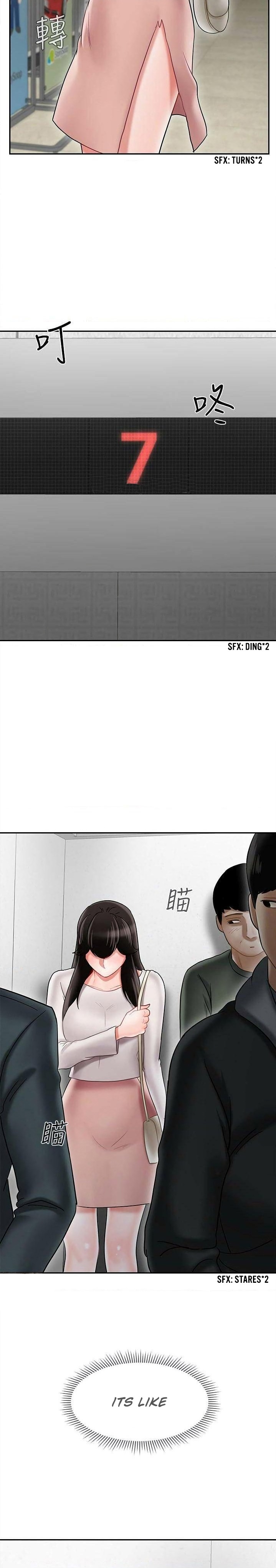 Physical Classroom 27