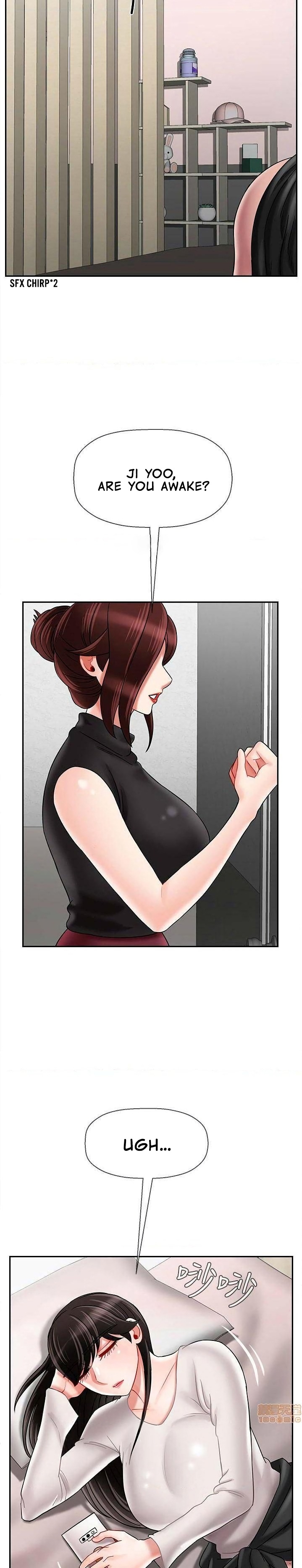 Physical Classroom 28