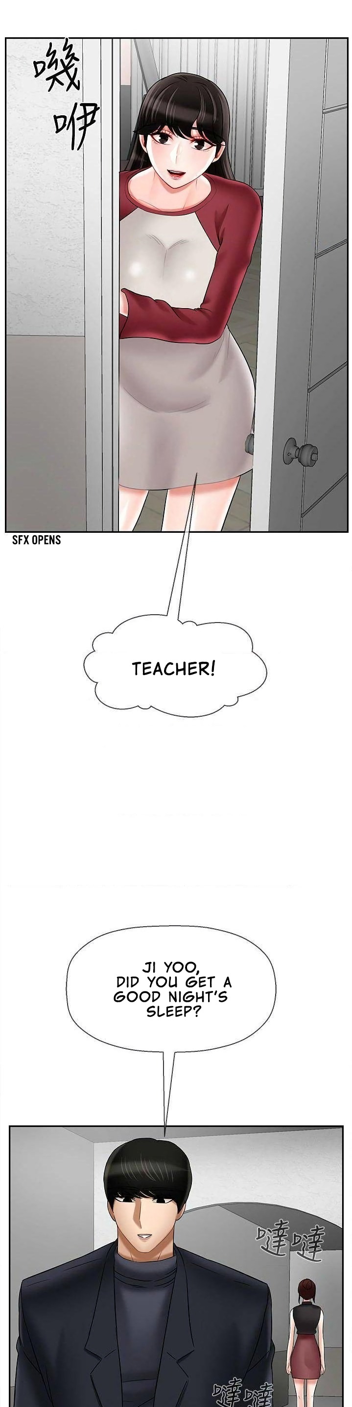 Physical Classroom 32