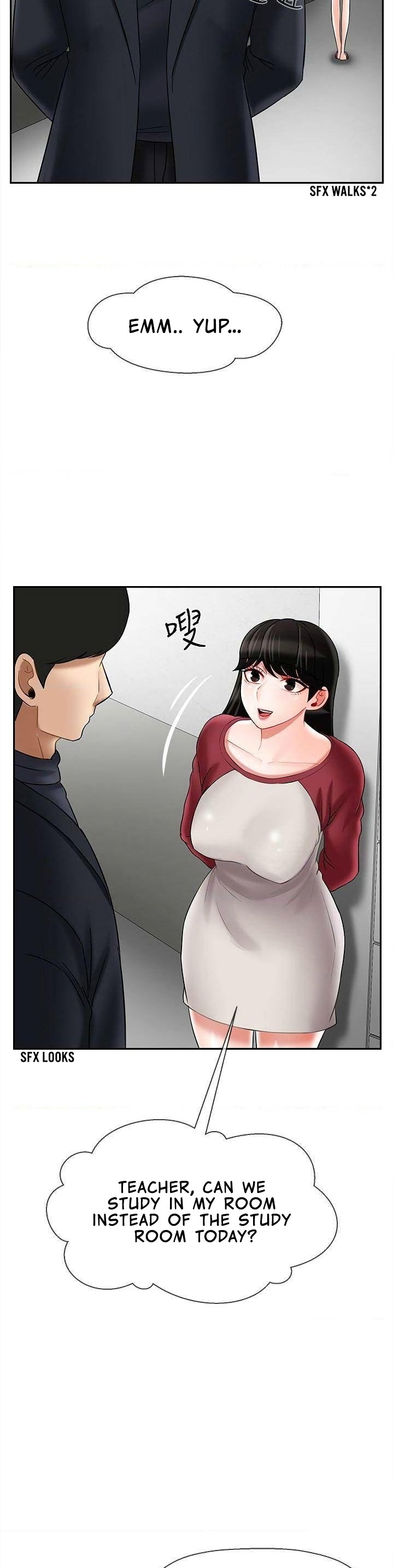 Physical Classroom 33