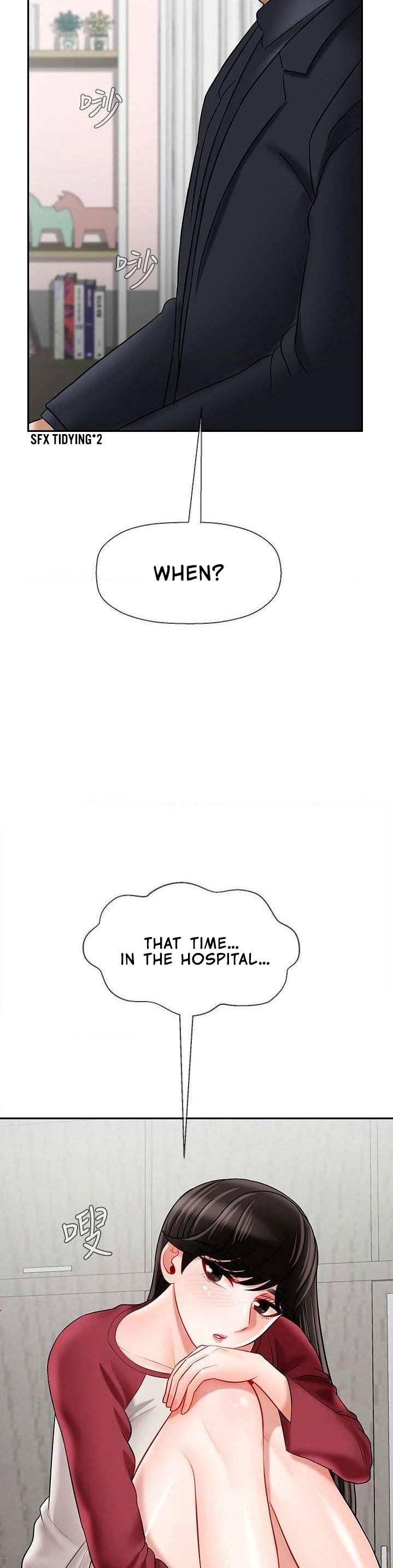 Physical Classroom 36